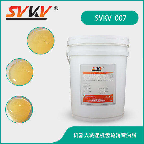 Robot Gearbox Gear Noise-Reducing Grease SVKV 007